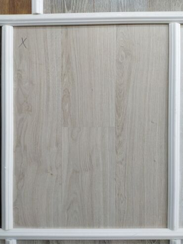 Laminat: Laminat, Sinif - 33, 8 mm, Ödənişli quraşdırma