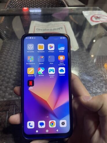 Redmi: Redmi, Redmi Note 8, 64 ГБ, цвет - Синий, 2 SIM