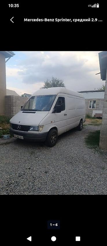 Mercedes-Benz Спринтер: 1999 г., 2.9 л, Механика, Дизель, Фургон at lalafo.kg Mercedes-Benz Спринтер: 1999 г., 2.9 л, Механика, Дизель, Фургон
