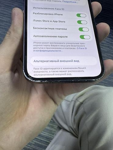 iphone mini: IPhone 12, Б/у, 64 ГБ, Midnight, 84 % — 10