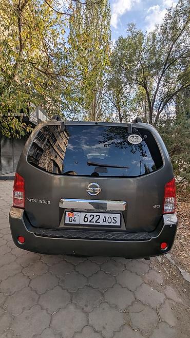 outback 2019: Nissan Pathfinder: 2005 г., 2.4 л, Типтроник, Дизель, Внедорожник — 4