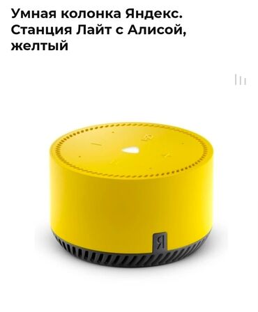 продаю микроволновка: Можно сказать, что новая. Пользовались только неделю, как говорится