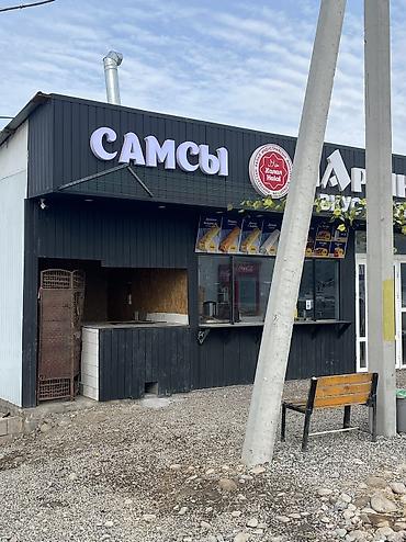 Изготовление рекламных конструкций: | Объемные буквы, | Монтаж — 7