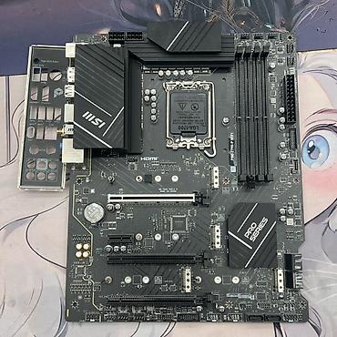 Материнская плата для ПК, Б/у, MSI, LGA1700, ATX