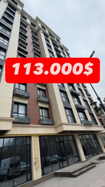 Продажа квартир: 2 комнаты, 78 м², Элитка, 12 этаж, Дизайнерский ремонт