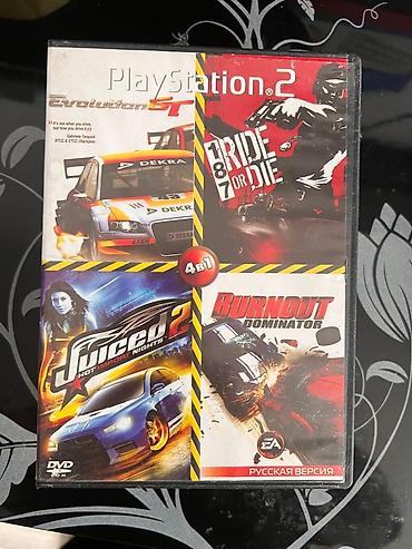 купить игры на playstation 4: Игры для PlayStation 2 — комплект Все игры из набора: - Tekken 5 — 5