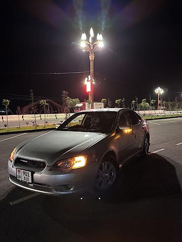 Subaru: Subaru Legacy: 2005 г., 2 л, Автомат, Бензин, Седан — 8