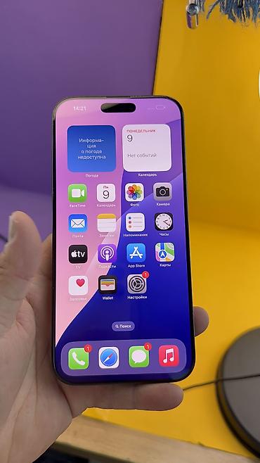 Apple iPhone: IPhone 16 Pro Max, Б/у, 1 ТБ, 91 % — 12