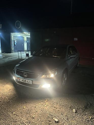 аванте аренда: Honda Inspire: 2004 г., 3 л, Автомат, Бензин, Седан — 1