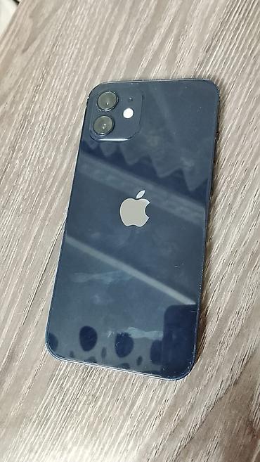 телефон айфон хс: IPhone 12, Б/у, 128 ГБ, Черный, Чехол, 79 % — 2