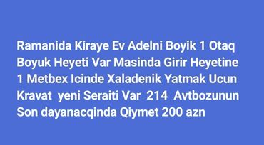 аренда дома: Ramanı Susa Qesebesi kirayə ev. - Ünvan: 214 avtobusunun son