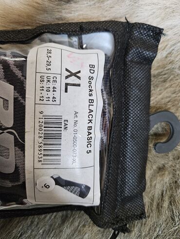 Majice: Majica na kratke rukave, S, bоја - Siva, Pamuk — 39