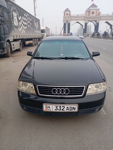 ауди 100 чехол: Audi A6: 2001 г., 1.8 л, Механика, Бензин, Седан