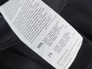 minus two: Spodnie materiałowe damskie, rozmiar L — 6