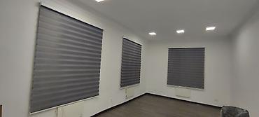 Жалюзи и рольшторы: Штора рулонная макси системы «День-Ночь» коллекции «Стандарт» - это — 5