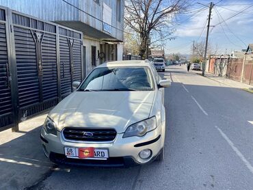 шины yokohama: Subaru Outback: 2007 г., 2.5 л, Типтроник, Универсал