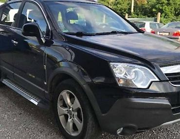 eno plus: KRILA ZA OPEL ANTARA | Svi delovi za Opel vozila : Astra G H J  — 2