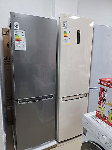 Холодильники: Холодильник Avest, Новый, Однокамерный, De frost (капельный), 45 * 85 * 45 — 13