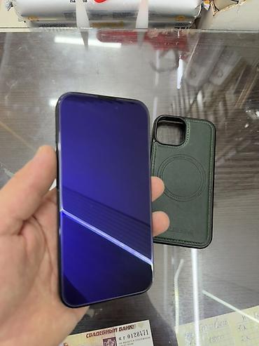 iphone d: IPhone 15, Б/у, 128 ГБ, Черный, Чехол, 75 % — 2