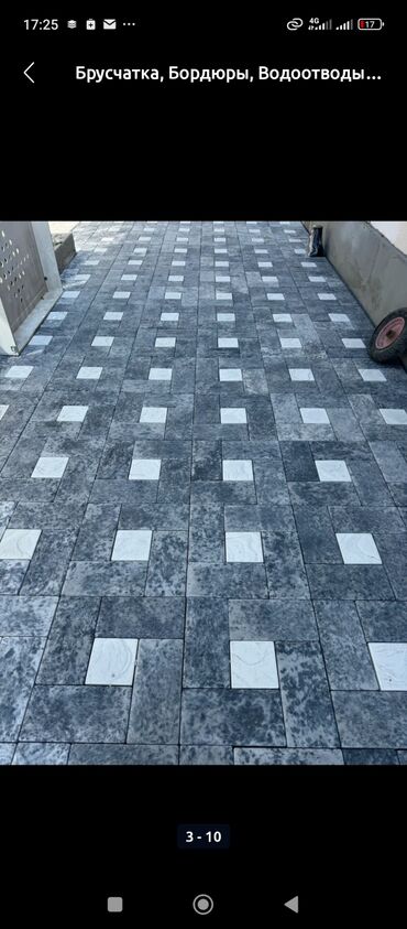 Евробрусчатка: Евробрусчатка, Бишкек, Мраморная, Прессованная, Новый — 18