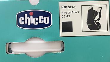 Переноска-кенгуру Chicco Hip Seat Carrier 3 в 1, цвет Pirate Black
