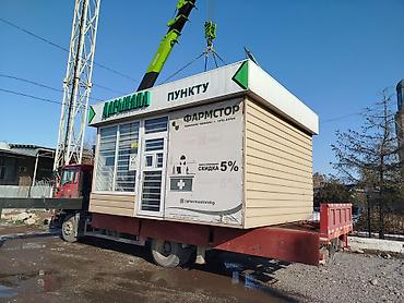 Услуги манипулятора: Стрела 27 м, 12 т, Борт 18 кг — 7