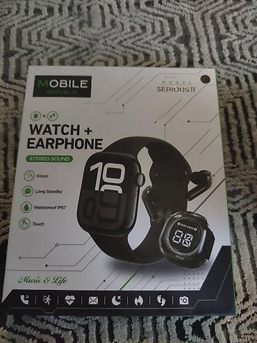 wireless mouse: Набор Mobile Republic Serious 11: умные часы + беспроводные наушники — 1