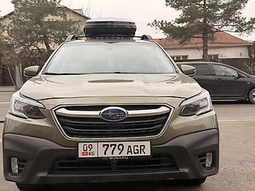 Subaru: Subaru Outback: 2020 г., Универсал — 2