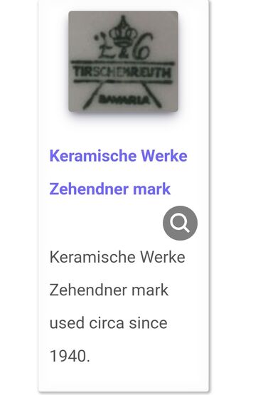 Ostalo posuđe: Posuda za secer nova 1940g +. Tirschenreuth Bavaria. Posuda nova — 13