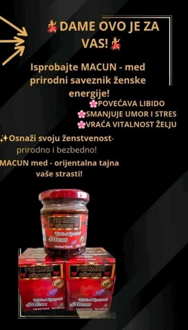Suplementi: Macun med je prirodna biljna pasta napravljena za podršku opuštanju — 5