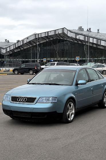 матор ауди а6 с5: Audi A6: 1998 г., 2.4 л, Автомат, Бензин, Седан — 1