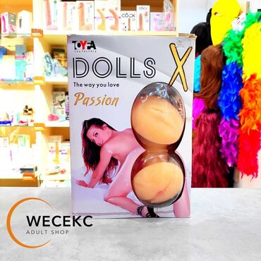 Парфюмерия: Секс кукла надувная брюнетка благодаря внутреннему рельефу, массаж