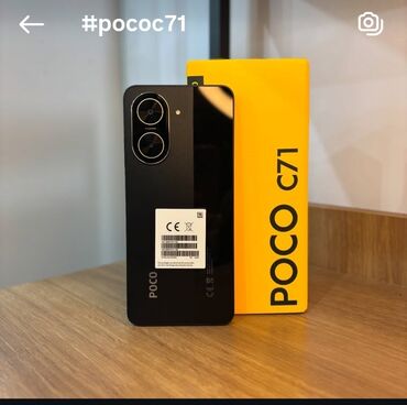 розовый айфон 11 про макс: Poco C75, Колдонулган, 128 ГБ, түсү - Кара, 1 SIM, 2 SIM
