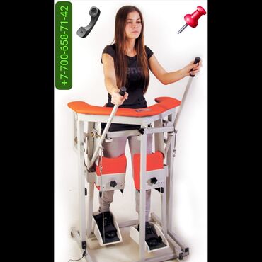 Другие аксессуары для салона: Ручное управление для инвалидов. Инвалиды могут ездить и водить — 7