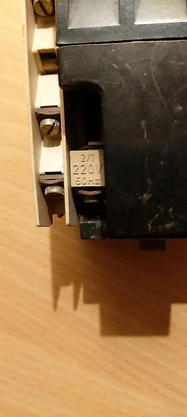 Ostali elektro materijali: ISKRA KONTAKTOR K25 220VAC | ISKRA kontaktor K25 220VAC, demontiran — 2
