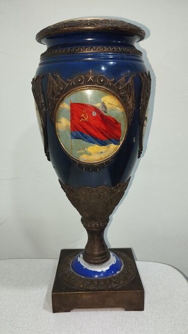 Markalar: Sovet kuboku