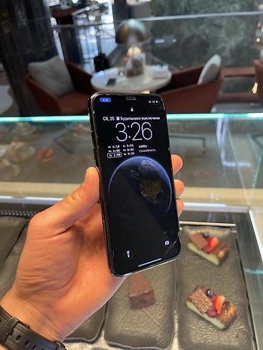 Apple iPhone: IPhone 11 Pro Max, Б/у, 256 ГБ, Space Gray, Зарядное устройство, Защитное стекло, Чехол, 71 % — 2