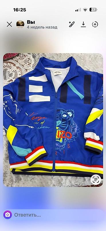 adidas jaket: Детские вещи, все в идеальном состоянии — 1