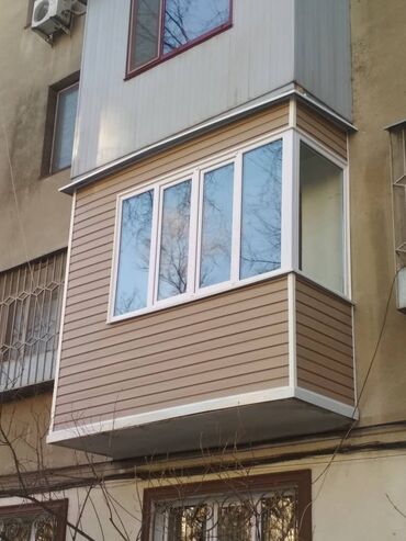 утеплить балкон: Утепление балкона, лоджии | Утепление дома, Утепление квартиры, Утепление контейнера Больше 6 лет опыта