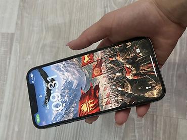 Apple iPhone: IPhone 12 Pro, Б/у, 128 ГБ, Графит, 77 % — 8