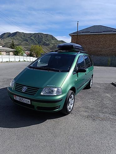 e6 3: Volkswagen Sharan: 2001 г., 2 л, Механика, Бензин, Минивэн — 1