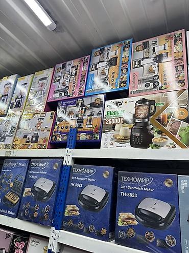 Сэндвичница ТЕХНОМИР Компактный электрический прибор для быстрого