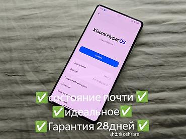 mac mini m1: 🔥 🔋 Аккумулятор — в хорошем состоянии АКБ ✨ Отличное состояние ✅ Все — 3