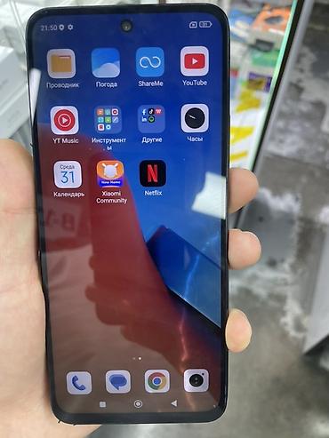 redmi nod 12: Redmi, Redmi 12, Б/у, 128 ГБ, цвет - Черный, 2 SIM — 1