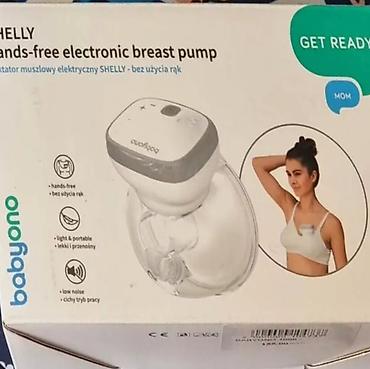 Портативный беспроводной очень удобный молокоотсос Babyono Зарядка