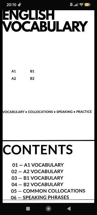 Школьные учебники: Məhsul: English Vocabulary – A1, A2, B1, B2 kitabı (rəqəmsal material) — 2