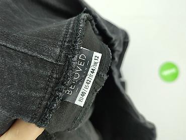 born2be sklep: Legginsy rozmiar L — 4
