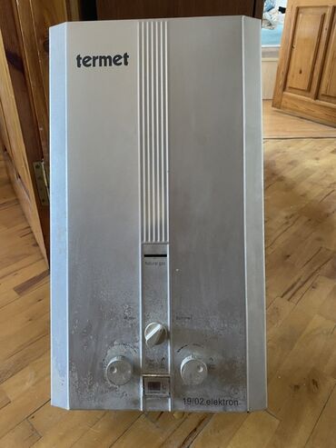 Hava nəmləndiriciləri və təmizləyiciləri: Ariston 32 l, İşlənmiş, Kredit yoxdur