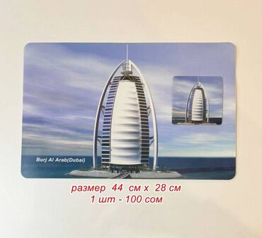 Другой декор и предметы интерьера: Салфетки для декорирования помещения, круглые, квадратные и — 4