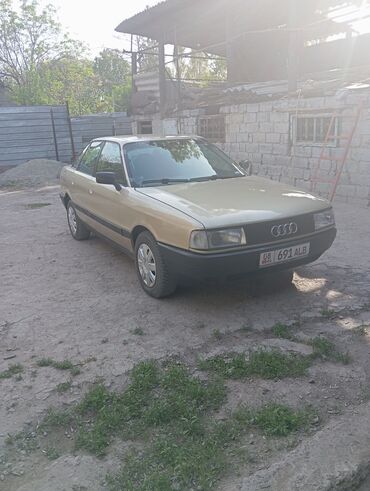 ауди а8 купить: Audi 80: 1988 г., 1.8 л, Механика, Бензин, Седан